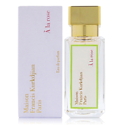 Maison Francis Kurkdjian A La Rose 愛戀玫瑰淡香精 EDP 35ml