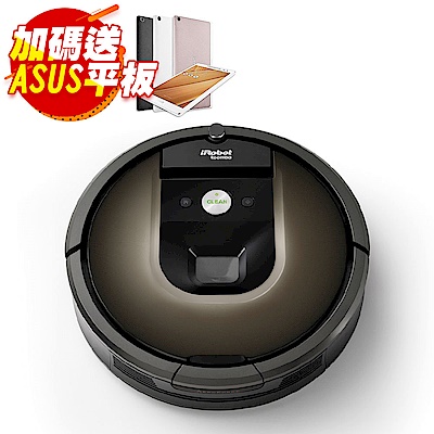 【超值】美國iRobot Roomba 980智慧吸塵+wifi掃地機器人 (總代理保固1+1年) - iRobot機器人吸塵器 - @網紅直播人氣商品