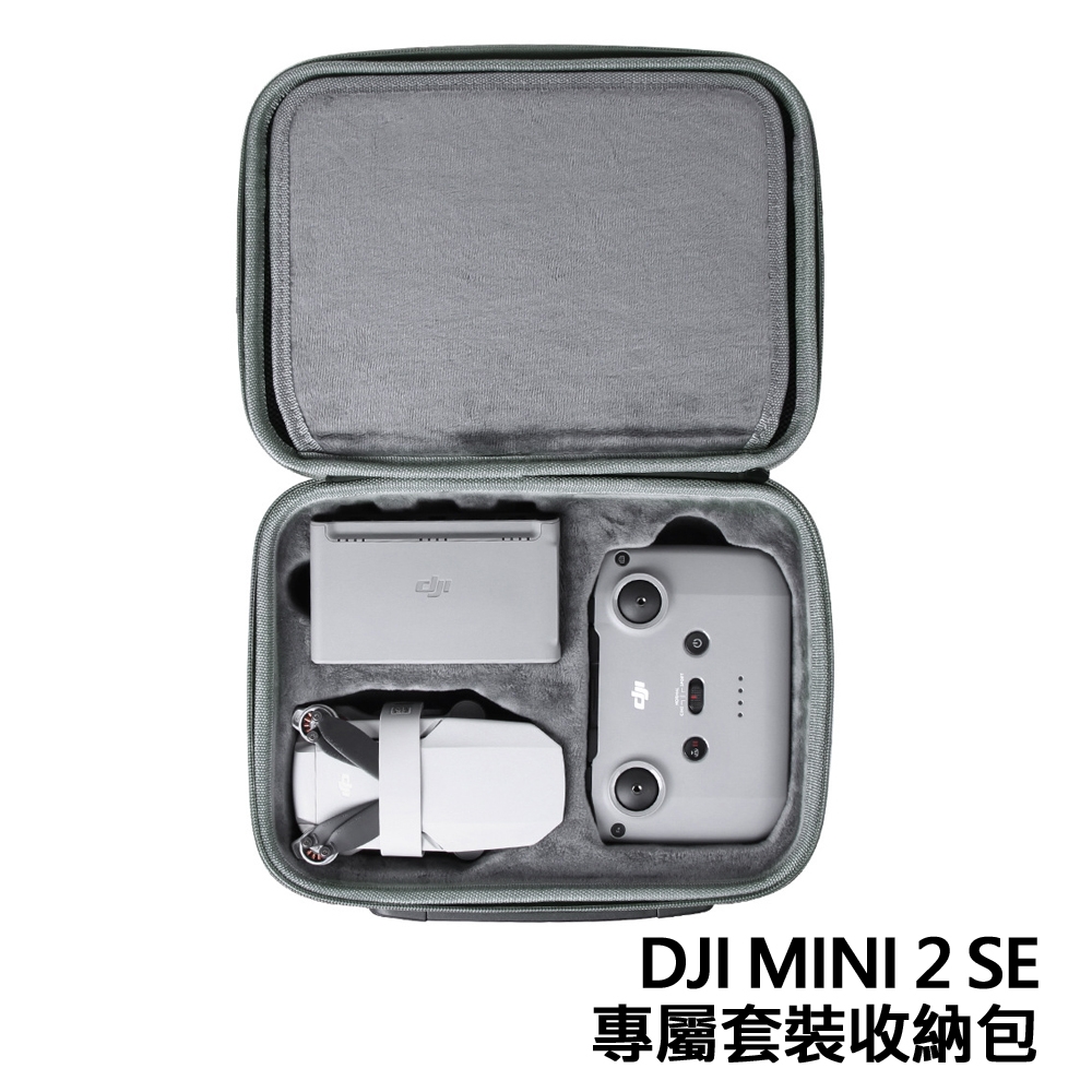 Sunnylife MINI 2 SE 專屬套裝收納包