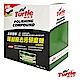 《Turtle Wax》美國龜牌除痕去污研磨蠟 T239 product thumbnail 1