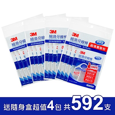 3M 細滑牙線棒量販包送隨身盒超值4包(共592支)