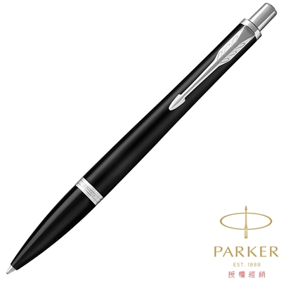 PARKER 派克 新紳士系列 霧黑白夾 原子筆