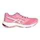 ASICS NETBURNER BALLISTIC FF 3女排羽球鞋 1052A069-700 粉紅白金 product thumbnail 1