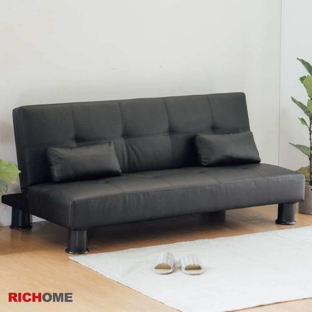 RICHOME 貝斯百沙發床W166 x D82 x H74 CM