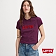 Levis 女款 修身版短袖T恤 / 立體布章Logo 紫紅色 product thumbnail 1