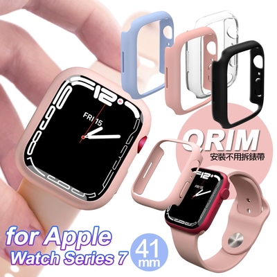 jtlegend apple watch series 7 (41mm) qrim 全方位防護防摔錶殼