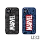 Marvel 漫威 iPhone 13 Pro 6.1吋 漫威系列液態矽膠保護殼 (十周年紀念款) product thumbnail 1