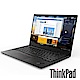 Lenovo ThinkPad X1C 14吋筆電(Corei5-8250U) product thumbnail 1