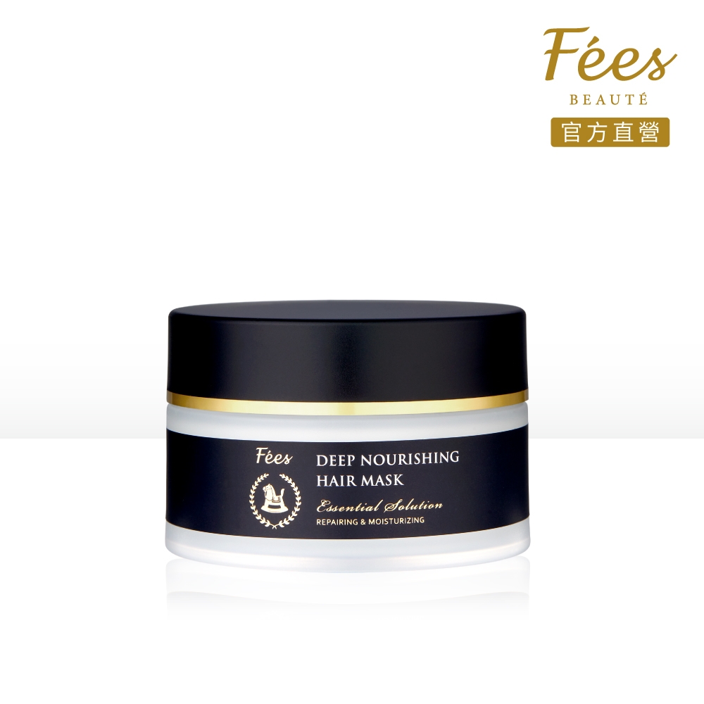 Fees Beaute法緻 深潤修復護髮膜200ml