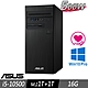ASUS M700TA 商用電腦 i5-10500/16G/M.2-1TB+1TB/W10P (500W機種) product thumbnail 1