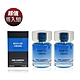 KARL LAGERFELD 卡爾  湛藍雪松男性淡香水 50ML(二入組) product thumbnail 1