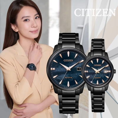 CITIZEN 星辰 天川銀河 Hebe情人節廣告款 光動能情侶錶 男女對錶 BM7595-89L/EW2595-81L