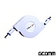 GCOMM micro-USB 強固型高速充電傳輸伸縮扁線 (1米) product thumbnail 5