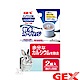 GEX 日本 濾水神器 專用 軟水濾芯 兔用(2入) X 1盒 product thumbnail 1