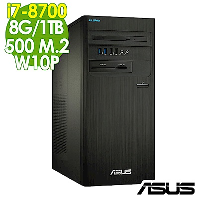 ASUS M840MB i7-8700/8G/1TB+500M2/W10P