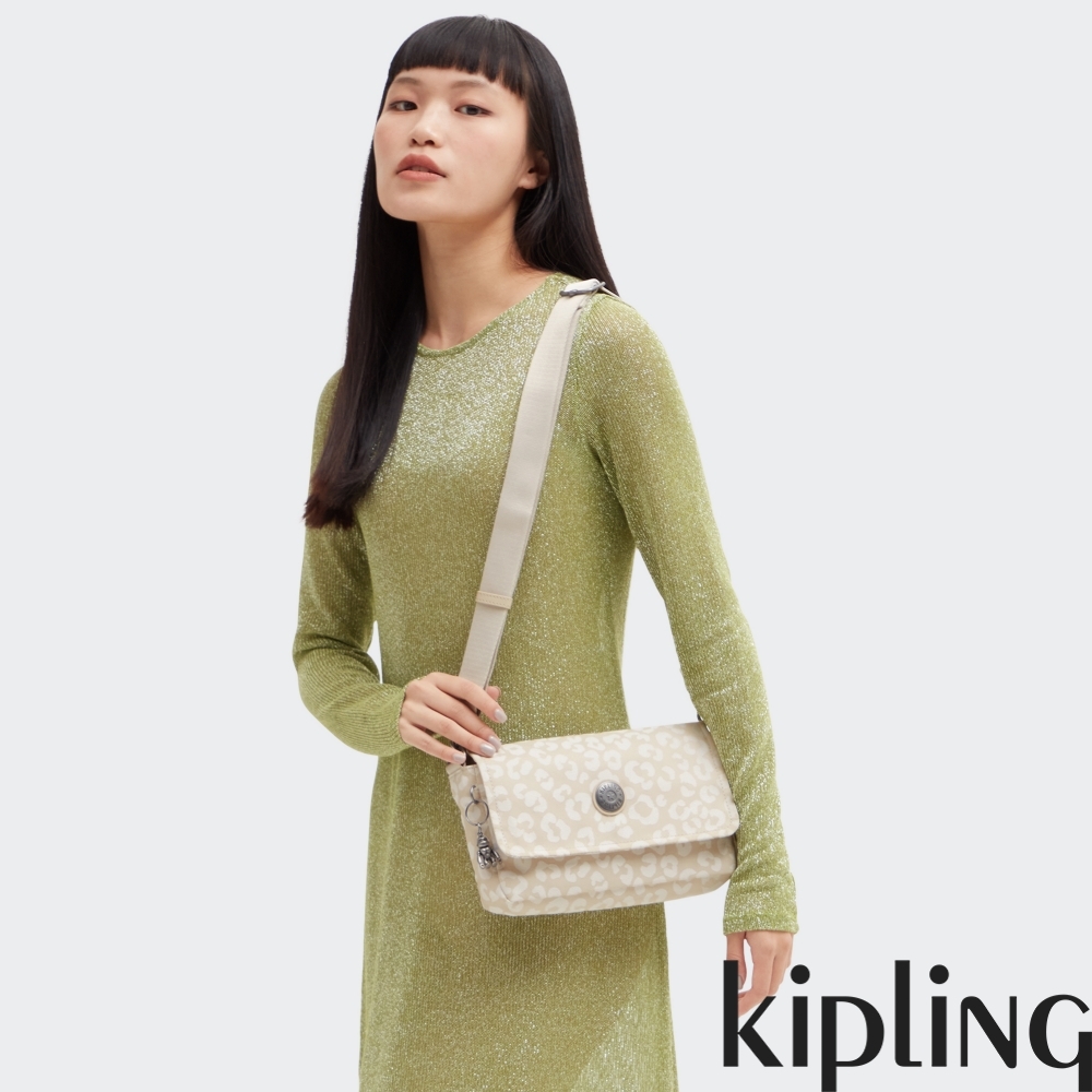 Kipling 米杏豹紋印花翻蓋手提斜背兩用包-ARAS