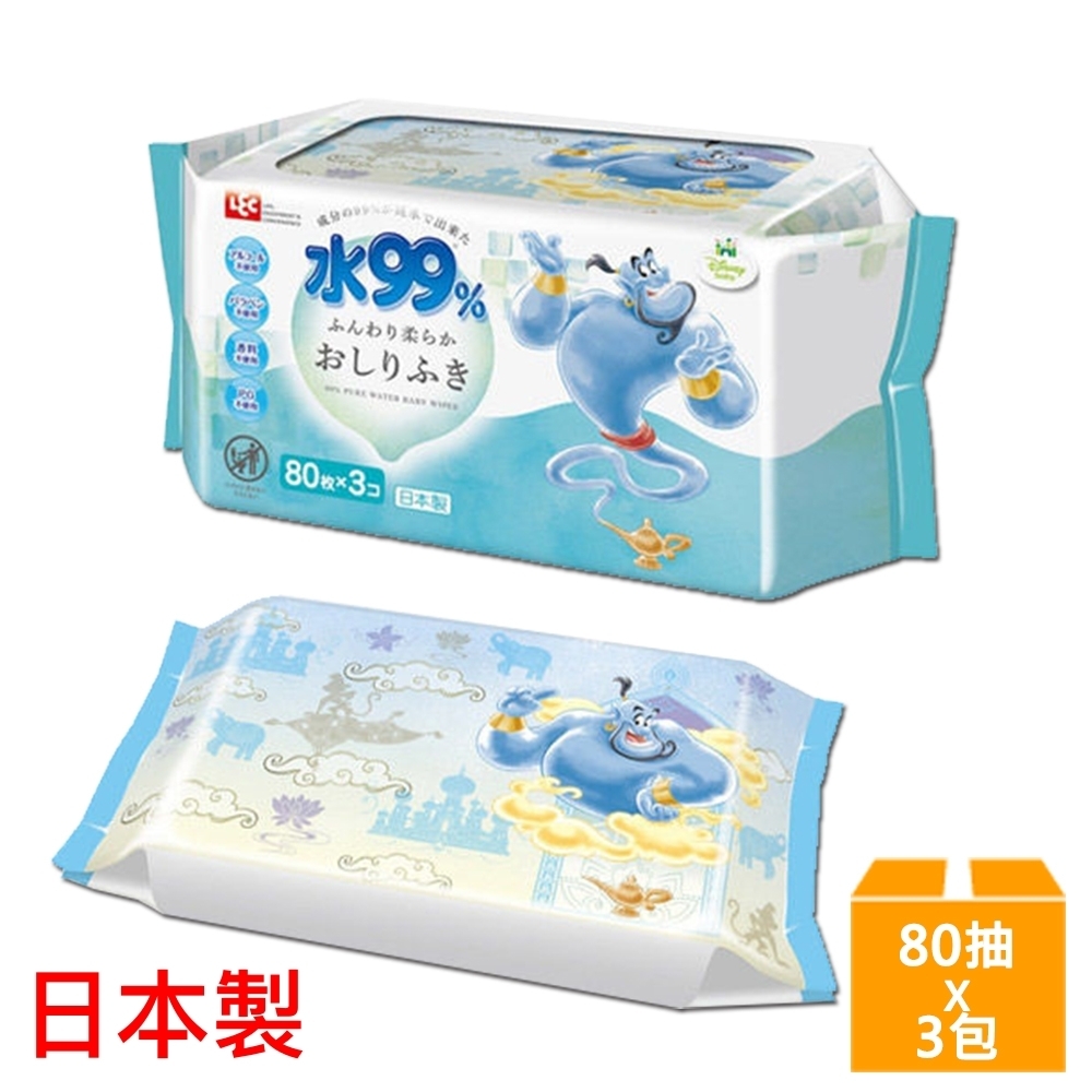 日本LEC 新款迪士尼阿拉丁-純水99%濕紙巾-80抽x3包入