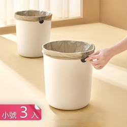 【荷生活】大容量圓桶型大開口垃圾筒 免壓圈收納圓孔設計簡約垃圾桶-小號3入組