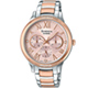 CASIO SHEEN 耀眼風采時尚腕錶(SHE-3058SPG-4A)36mm product thumbnail 1