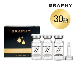BRAPHY布拉菲爾 浸潤保水玻尿酸精華液10ml x 10盒-共30瓶(台灣GMP工廠製造)