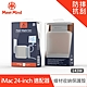 Meet Mind for iMac 24-inch model 原廠充電器線材收納保護殼 143W product thumbnail 1