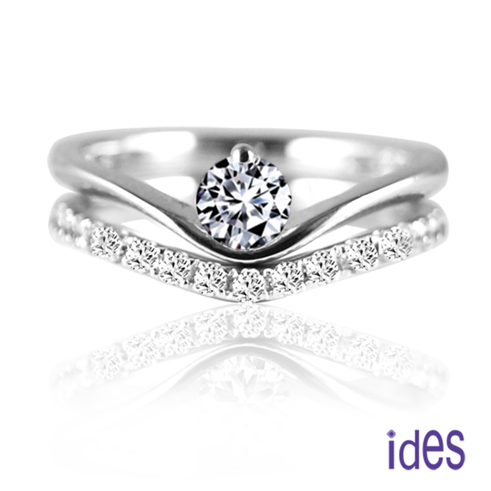 ides愛蒂思 精選結婚鑽戒30分E/VS1八心八箭完美車工鑽石戒指