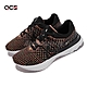 Nike 慢跑鞋 Wmns React Infinity Run FK 3 女鞋 黑 彩色 針織鞋面 透氣 DD3024002 product thumbnail 1