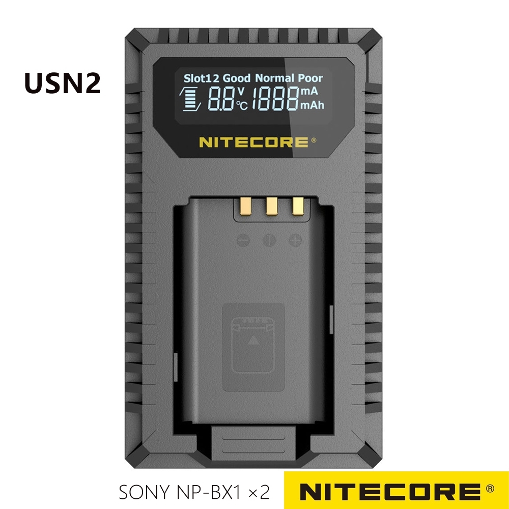 Nitecore USN2 液晶顯示充電器 FOR SONY NP-BX1×2