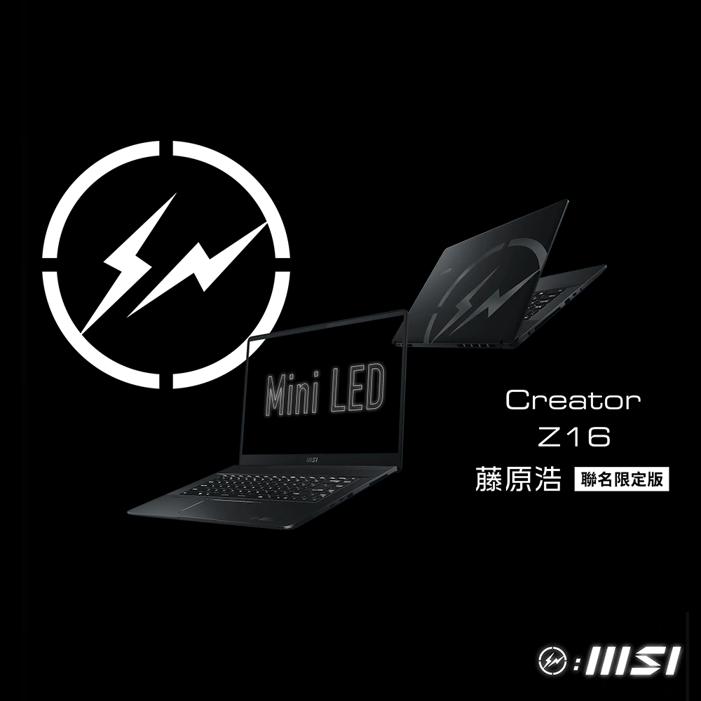 MSI微星 Creator Z16  A11UE-225TW16吋創作者筆電(i7-11800H/16G/RTX3060/1T SSD/Win10)Hiroshi Fujiwara