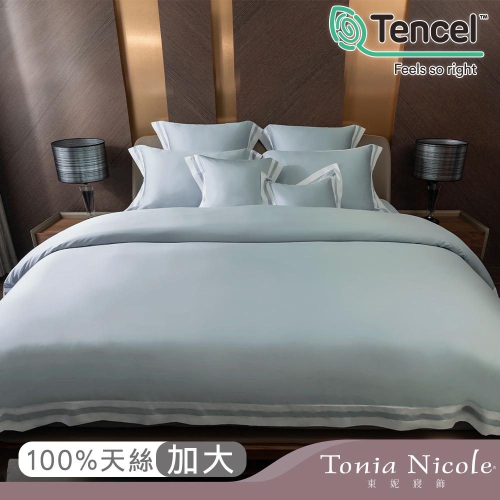 Tonia Nicole東妮寢飾 薄荷環保印染100%萊賽爾天絲被套床包組(加大)