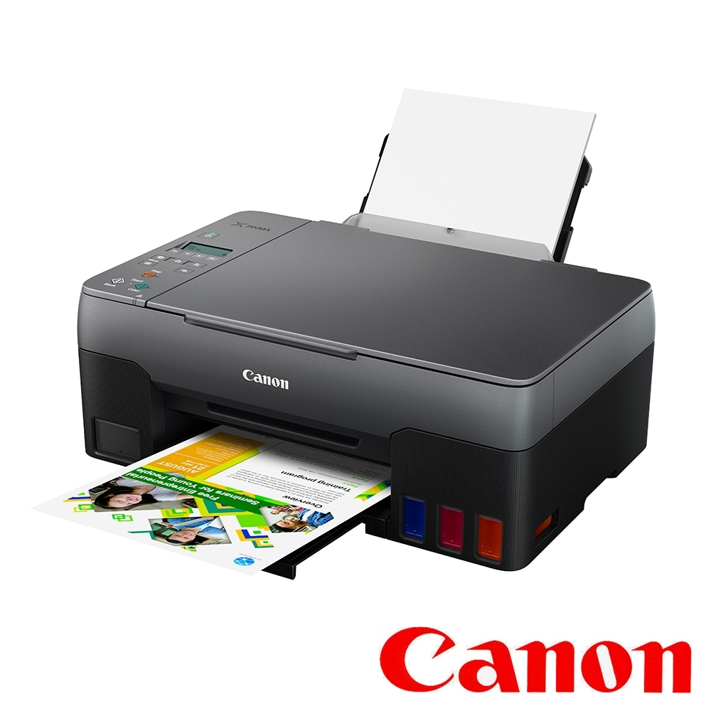 Canon PIXMA G3020原廠大供墨複合機