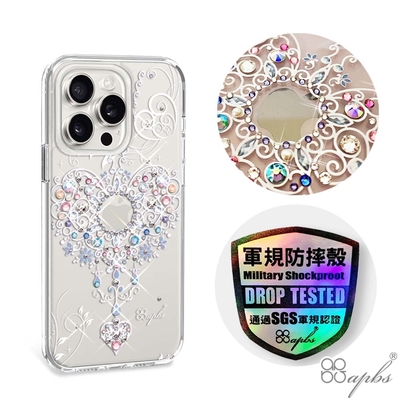 apbs iPhone 15 Pro Max / 15 Pro / 15 Plus / 15 輕薄軍規防摔水晶彩鑽手機殼-永恆愛鍊