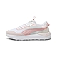 【PUMA官方旗艦】Runtamed Platform 休閒運動鞋 女性 39232404 product thumbnail 1