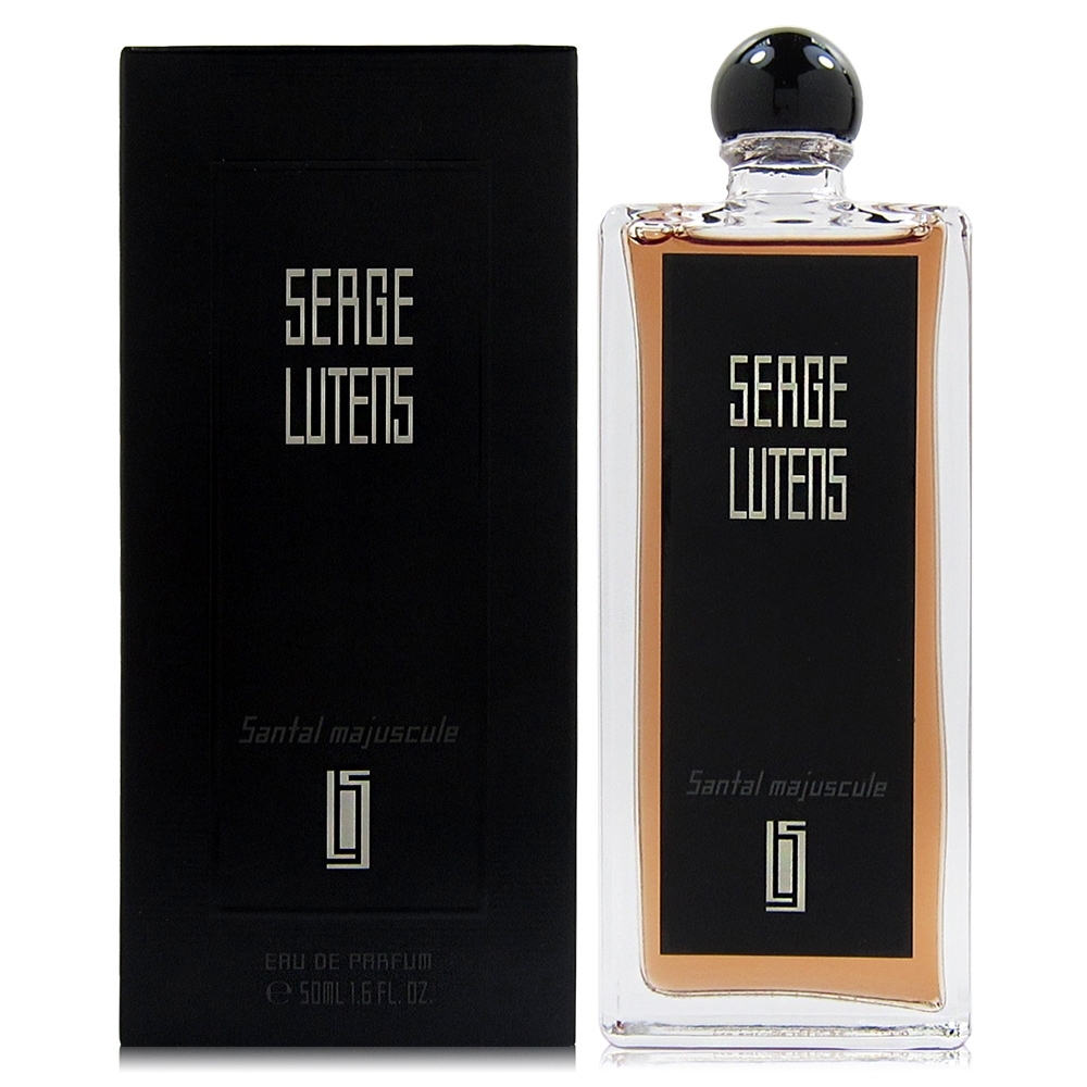 Serge Lutens 蘆丹氏 Santal majuscule 大寫檀香淡香精50ml