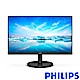 Philips 飛利浦 272V8A 27型 IPS 電腦螢幕(內建喇叭) product thumbnail 1