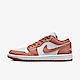 Nike Wmns Air Jordan 1 Low DC0774-080 女 休閒鞋 喬丹 低筒 AJ1 天空橘 product thumbnail 1