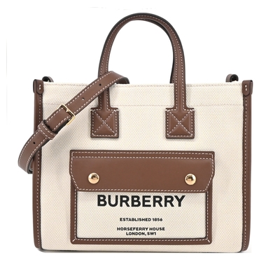 BURBERRY 新款 Freya 帆布拼接皮革迷你手提/斜背包(米X棕)