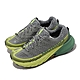 Merrell 戶外鞋 Agility Peak 5 GTX 女鞋 灰 綠 防水 黃金大底 郊山 登山 越野 ML067792 product thumbnail 1