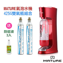 MATURE美萃  Crazy系列氣泡水機