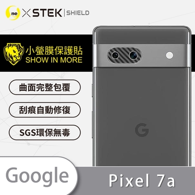 O-one小螢膜 Google Pixel 7a 精孔版 犀牛皮鏡頭保護貼-CARBON款 (兩入)