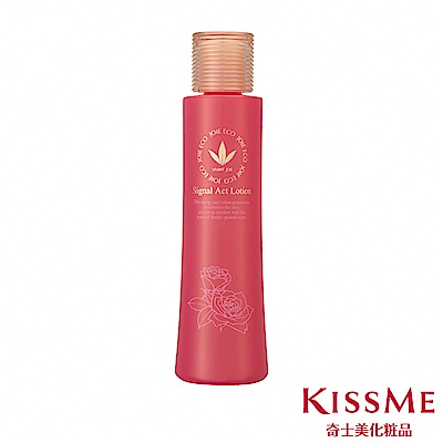 KISSME台灣奇士美 畢凡娃薔薇純精露EX 120ml