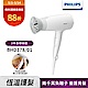 【Philips 飛利浦】BHD378 溫控護髮吹風機(晨露白) product thumbnail 1