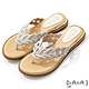 DIANA 2.2cm 星河水鑽軟條紐帶花辮飾夾腳涼拖鞋-豔夏時尚-銀白 product thumbnail 1