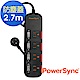 群加 PowerSync 四開四插滑蓋防塵防雷擊延長線/2.7m(TS4X0027) product thumbnail 1