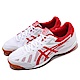 Asics 桌球鞋 Attack Hyperbeat 3 男鞋 product thumbnail 1