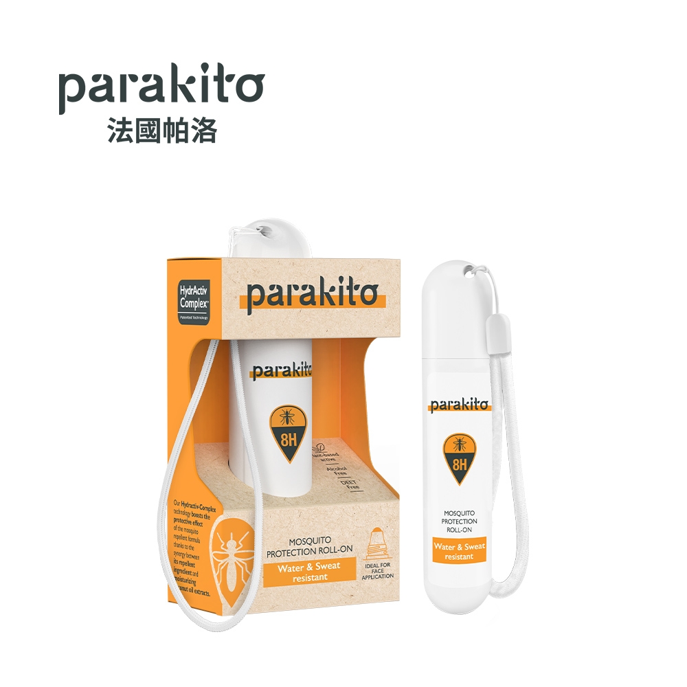 Parakito 法國 帕洛 8H天然精油強效防蚊滾珠瓶 20ml