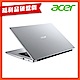 (福利品)Acer 宏碁 Aspire 1 A114-33-C53V 14吋輕薄筆電(N4500/4G/128G/Win11) product thumbnail 1