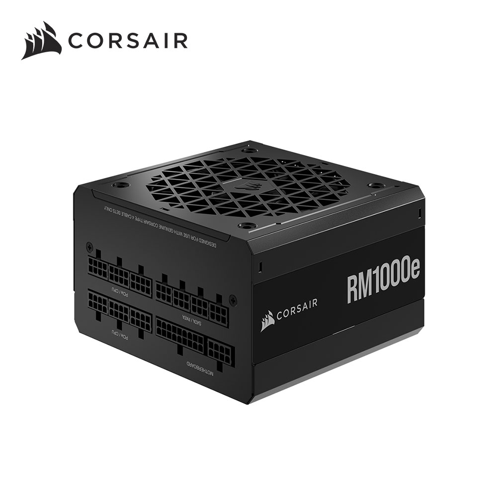 海盜船 CORSAIR RM1000e 80Plus 金牌 1000W ATX3.0 電源供應器