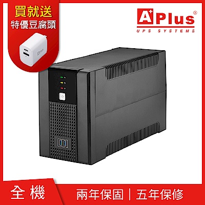 特優Aplus 在線互動式UPS Plus5E-US1000N(1000VA/600W)