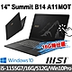 msi微星 Summit B14 A11MOT-687TW 14吋 商務筆電 (i5-1155G7/16G/512G SSD/Win10Pro-16G特仕版) product thumbnail 1